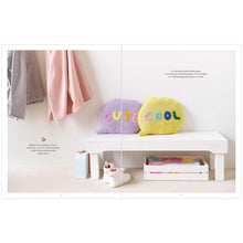 Load image into Gallery viewer, Cool and Cute Crochet by Rico Design