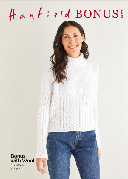 Hayfield Pattern 10221