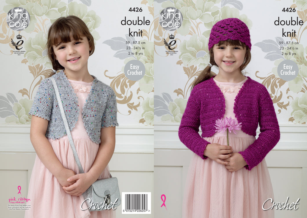 King Cole Pattern 4426