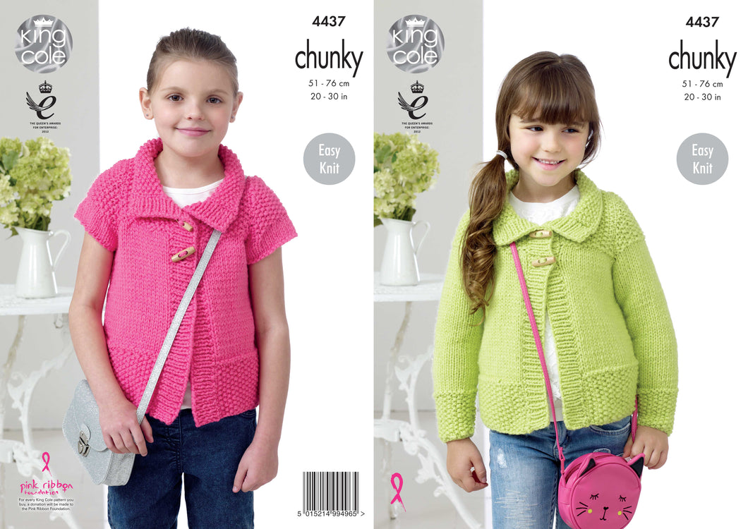 King Cole Pattern 4437