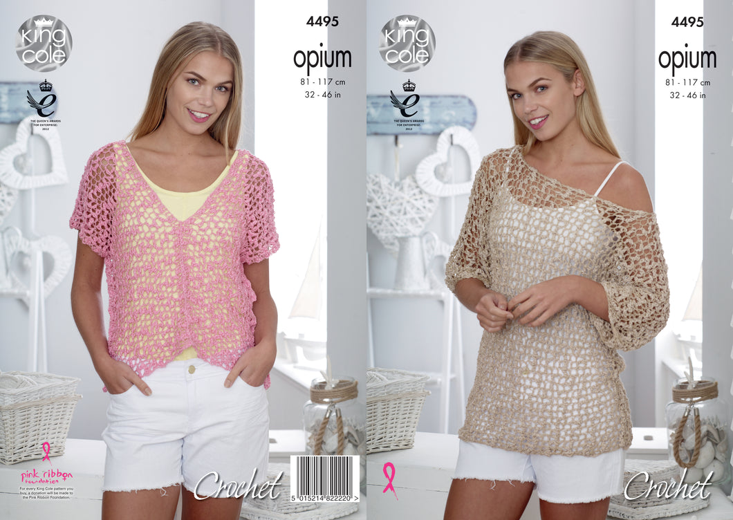 King Cole Pattern 4495