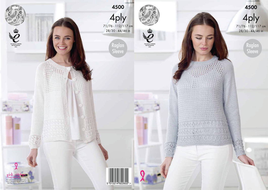 King Cole Pattern 4500