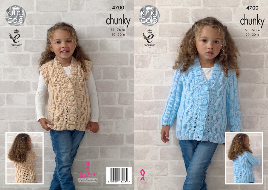 King Cole Pattern 4700