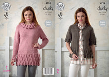 Load image into Gallery viewer, King Cole Pattern 4724
