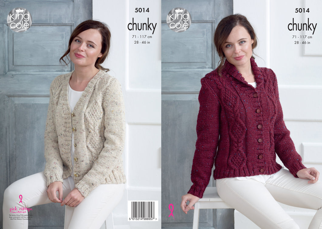 King Cole Pattern 5014