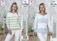 Load image into Gallery viewer, King Cole Pattern 5040
