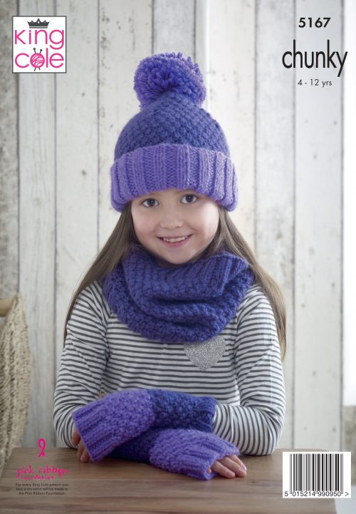 King Cole Pattern 5167