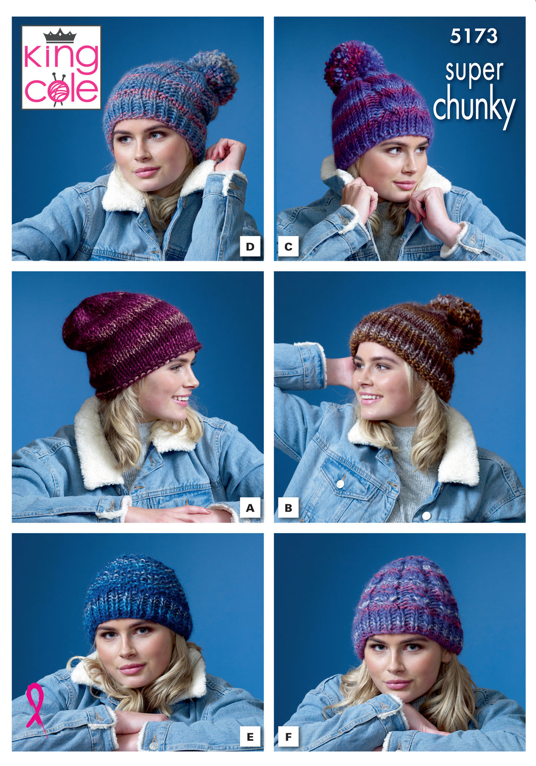 King Cole Pattern 5173