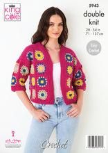 Load image into Gallery viewer, King Cole Pattern 5943
