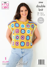 Load image into Gallery viewer, King Cole Pattern 5944
