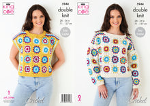 Load image into Gallery viewer, King Cole Pattern 5944
