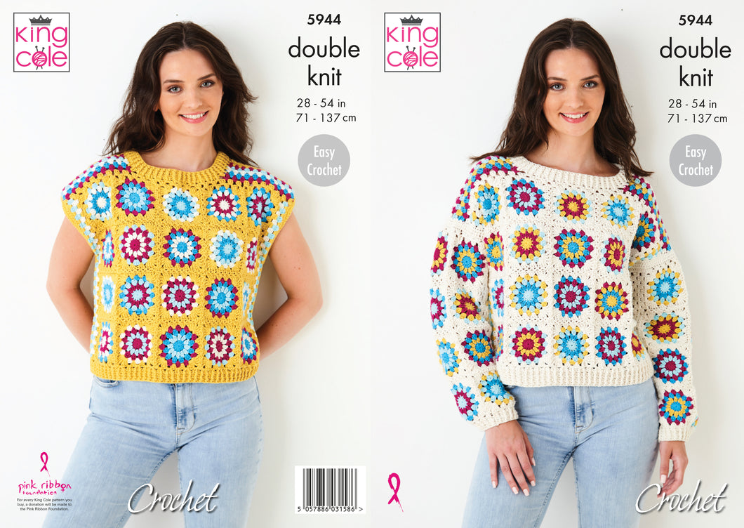 King Cole Pattern 5944