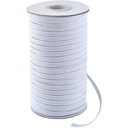 Elastic Tape White:  6.5mm wide (1 metre long)