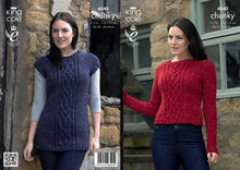Load image into Gallery viewer, King Cole Pattern 4040
